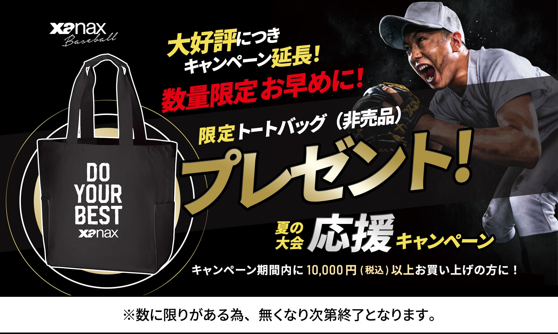 追加商品！キャンプ用品まとめ売り mqdefault.jpg