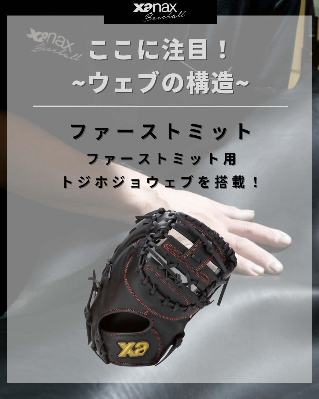 Amazon | adidas(アディダス) BBグラブ軟式カラーグラブ オール