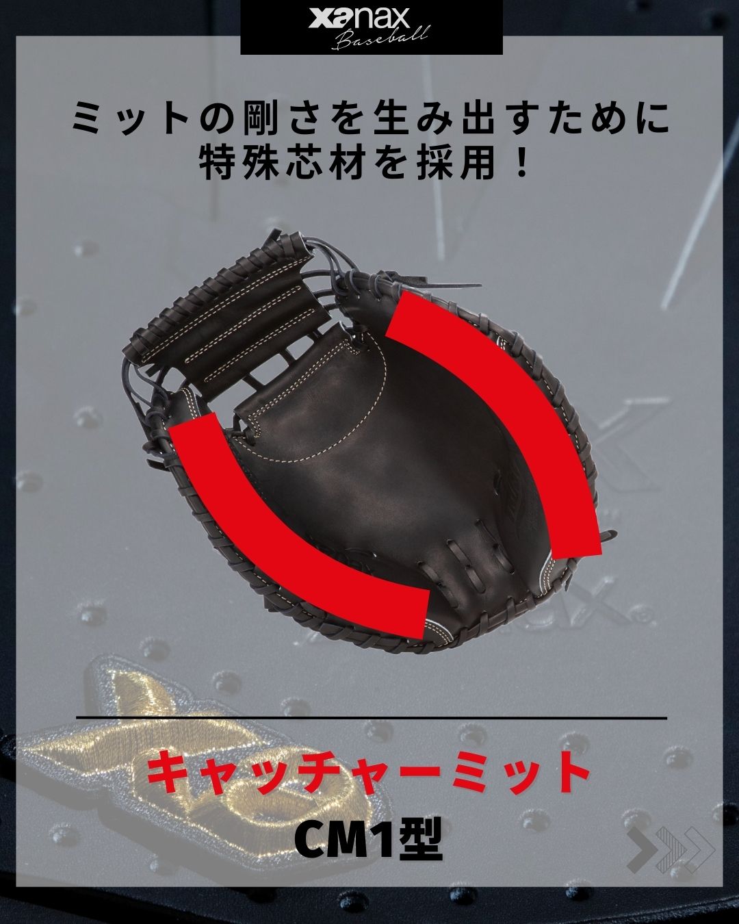 タックルミット fit=scale-down,w=1200