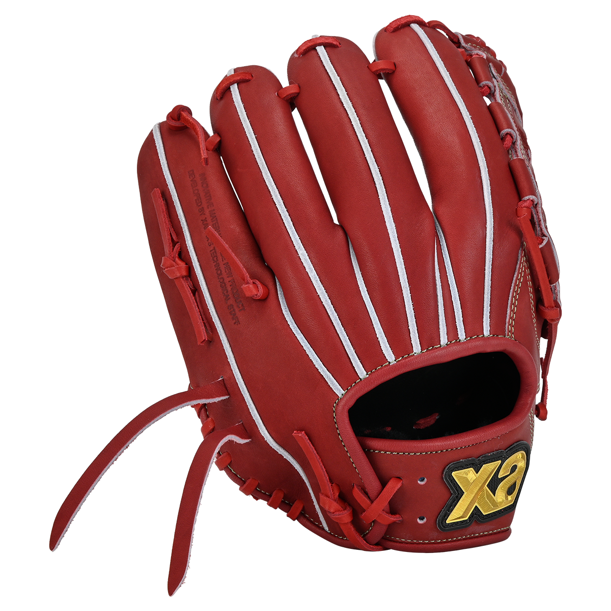 ザナックス XANAX トラスト ベーシックライン 硬式 内野手兼投手用グローブ BHG24GP1T 4387 51WIBTlIzGL._UF350,350_QL50_.jpg