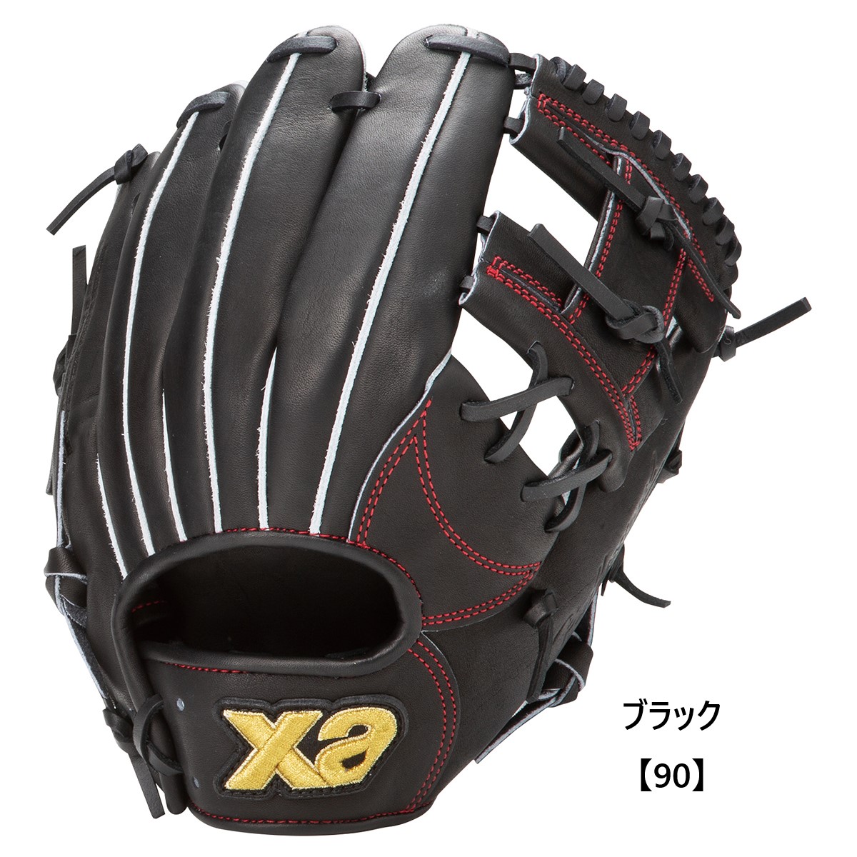 硬式一般用ザナパワーグラブ 内野手用【WD1型】｜ザナックス公式