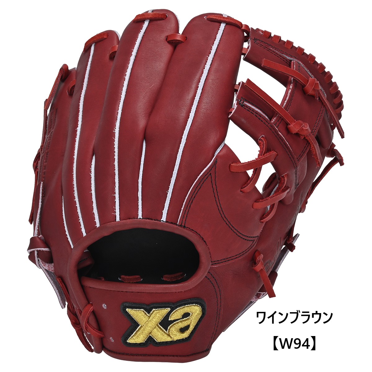 硬式一般用ザナパワーグラブ 内野手用【WD1型】｜ザナックス公式