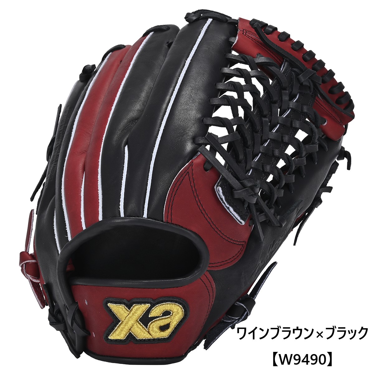 44グラブ 外野手用 44グローブ フォーティーフォー 硬式グローブ 外野手用 高校野球