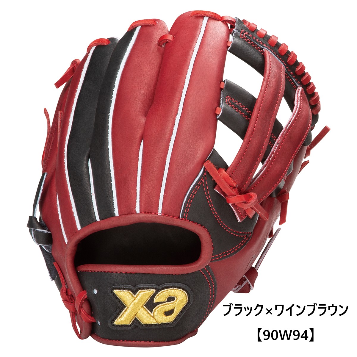 硬式ジュニア用ザナパワーグラブ オールラウンド用【JK1型