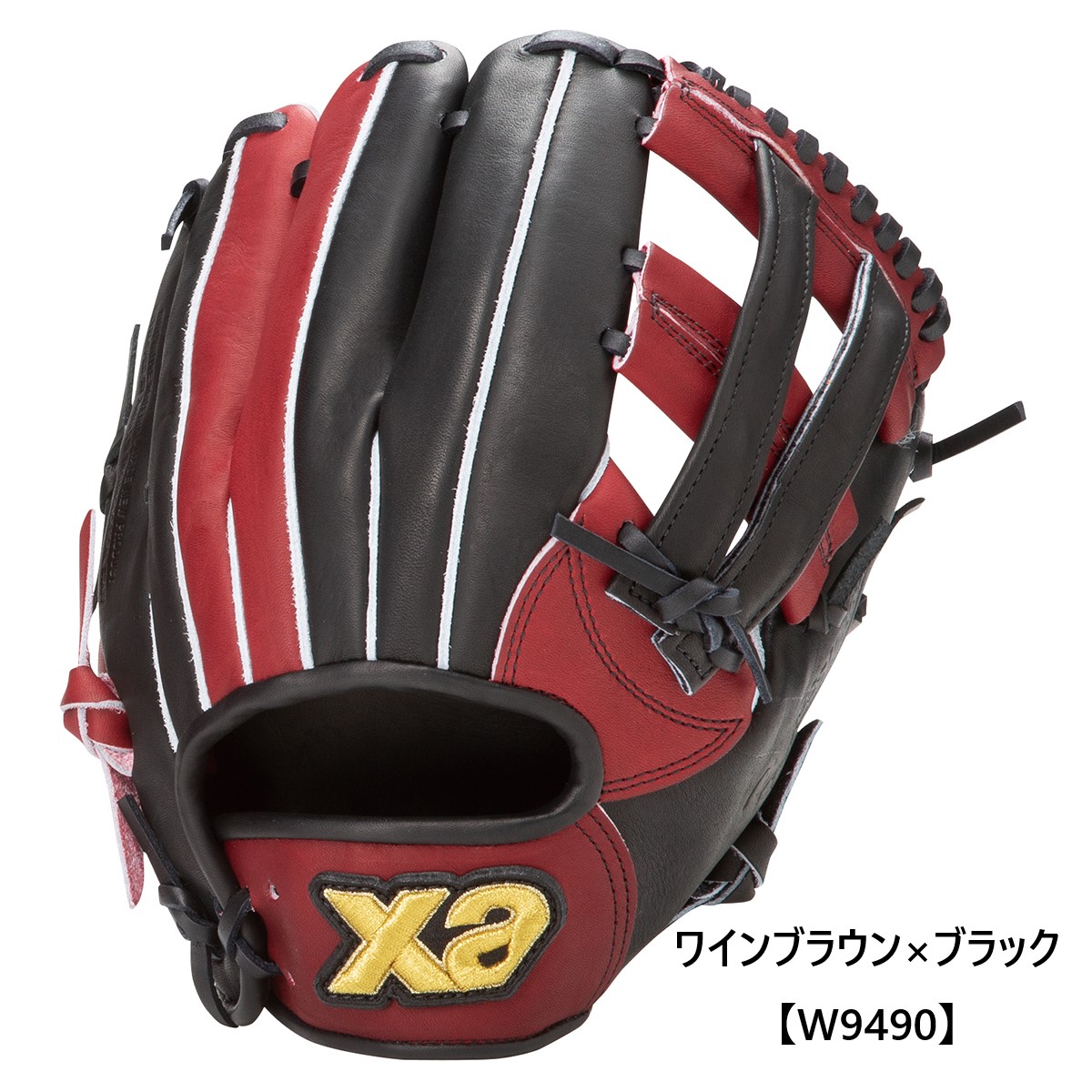 硬式ジュニア用ザナパワーグラブ オールラウンド用【JK1型