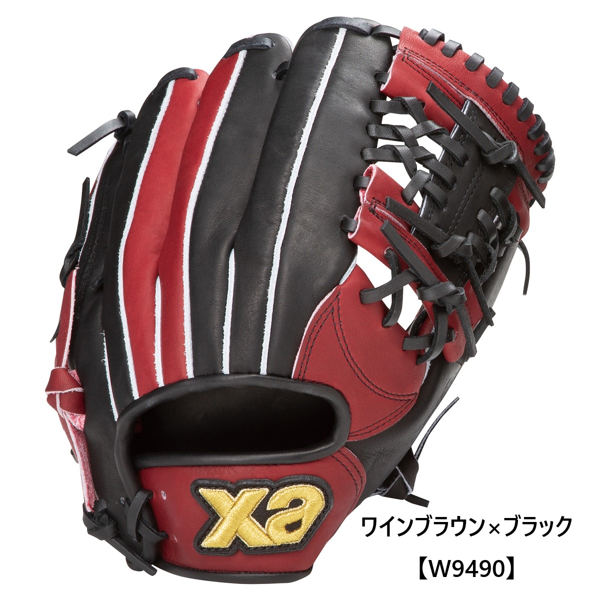 硬式ジュニア用ザナパワーグラブ オールラウンド用【JL1型