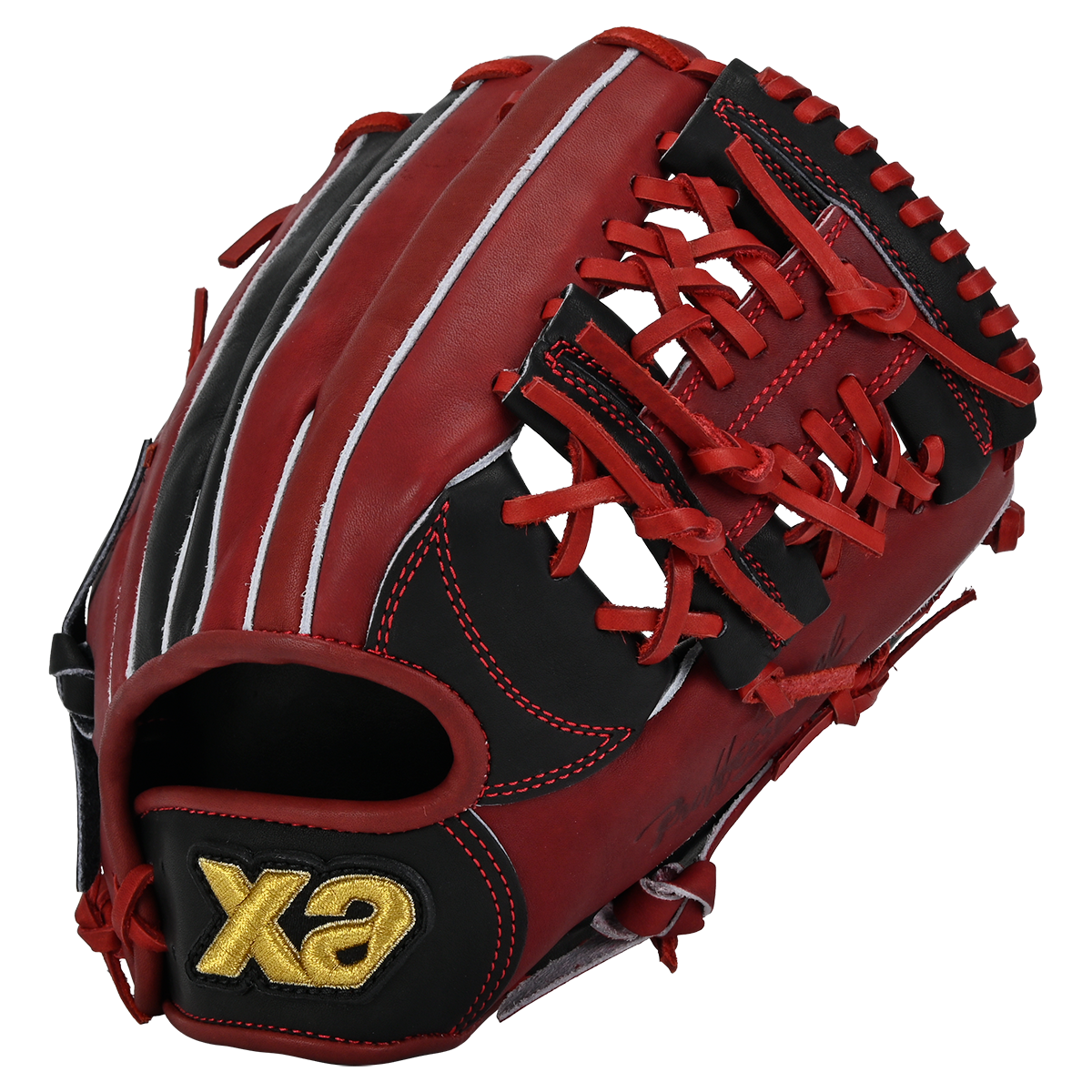 さけこあら adidas atmos x ZX 8000 A-ZX Series - G-SNK for Sale