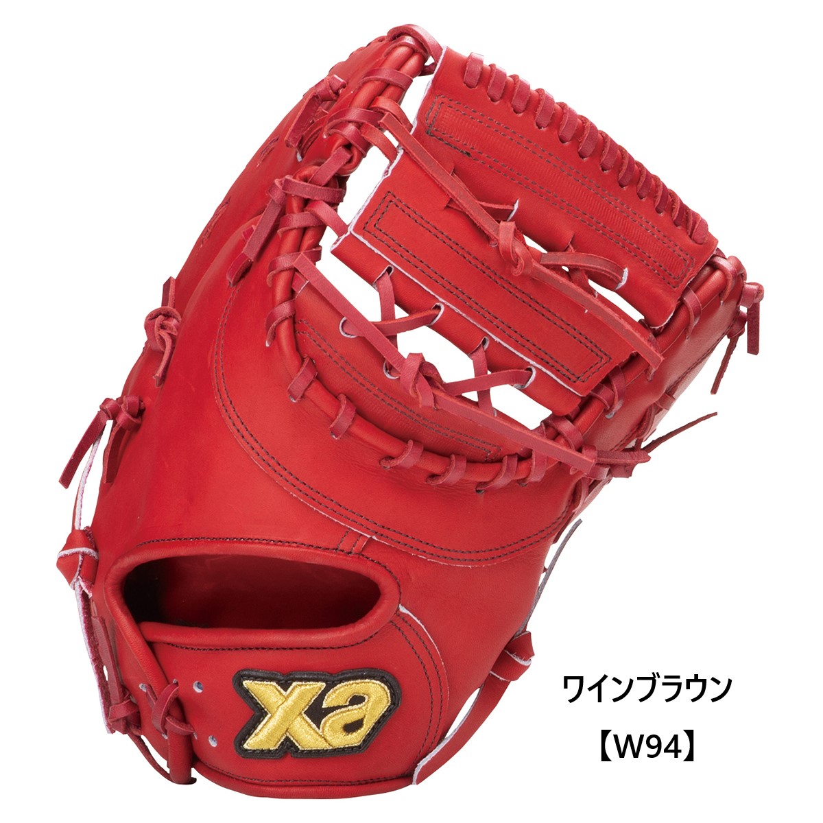 ハート型バスソルト いろいろ BHF25FO1P-W94-1.jpg