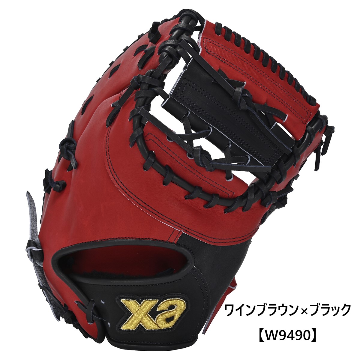 硬式一般用ザナパワーミット 【FO1型】｜ザナックス公式オンラインショップ