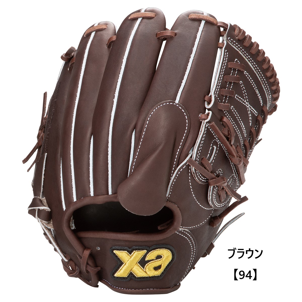 One of the answer 軟式グラブ 軟式野球用グローブ ONE OF THE ANSWER