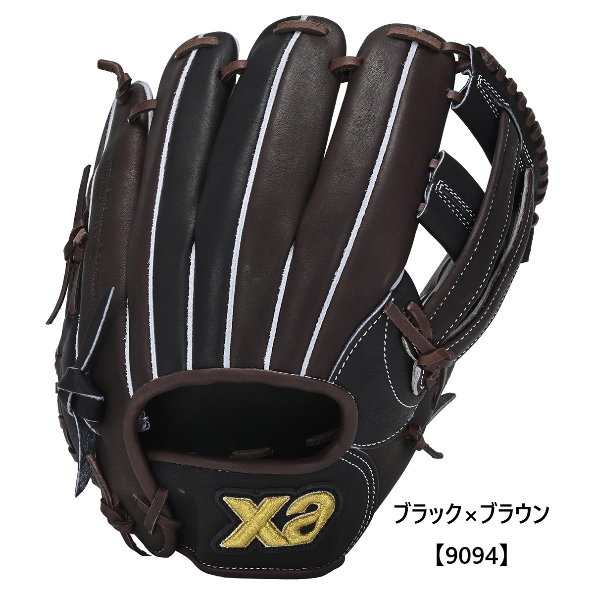 軟式一般用ザナパワーグラブ オールラウンド用【WB1型】｜ザナックス 