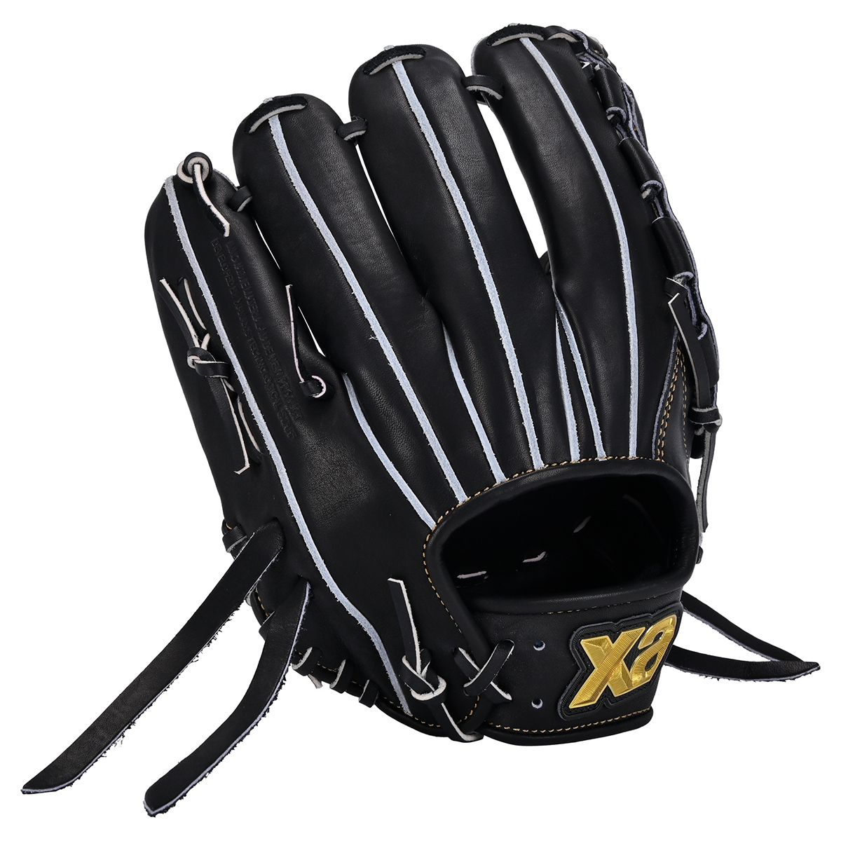 硬式トラスト内野兼投手用グラブ（サイズ29.0cm）【GP1型