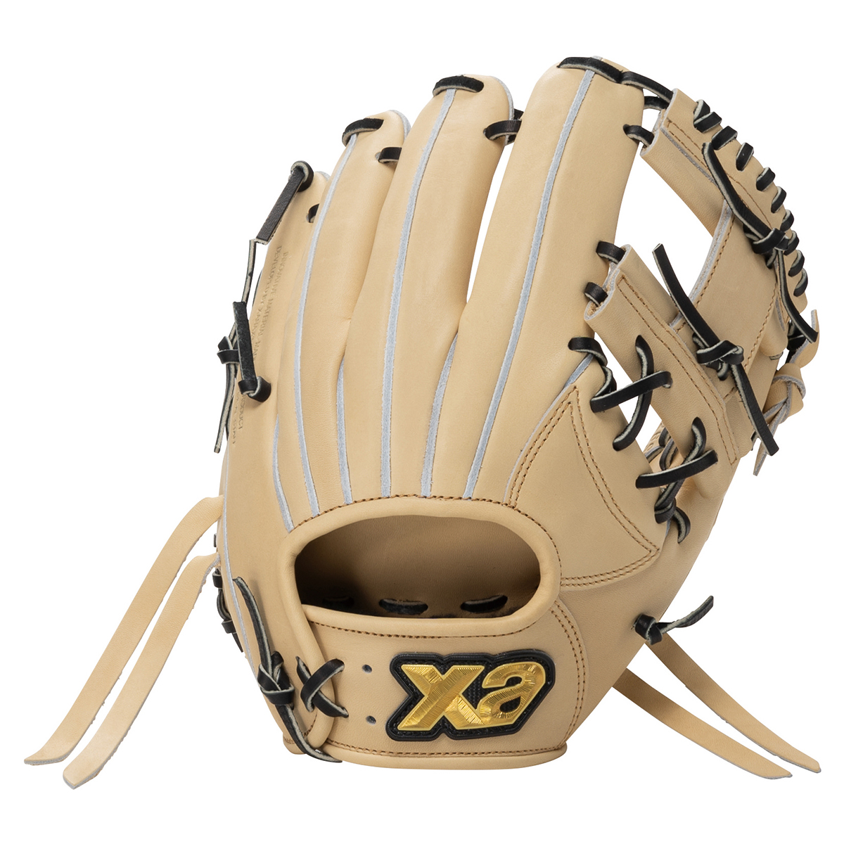 ザナックス硬式内野手用グローブ Amazon | 野球 ザナックス 硬式グローブ グラブ トラスト