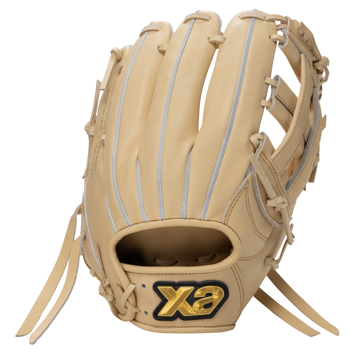 硬式トラスト内野手用グラブ（サイズ30.0cm）【NP1型】｜ザナックス