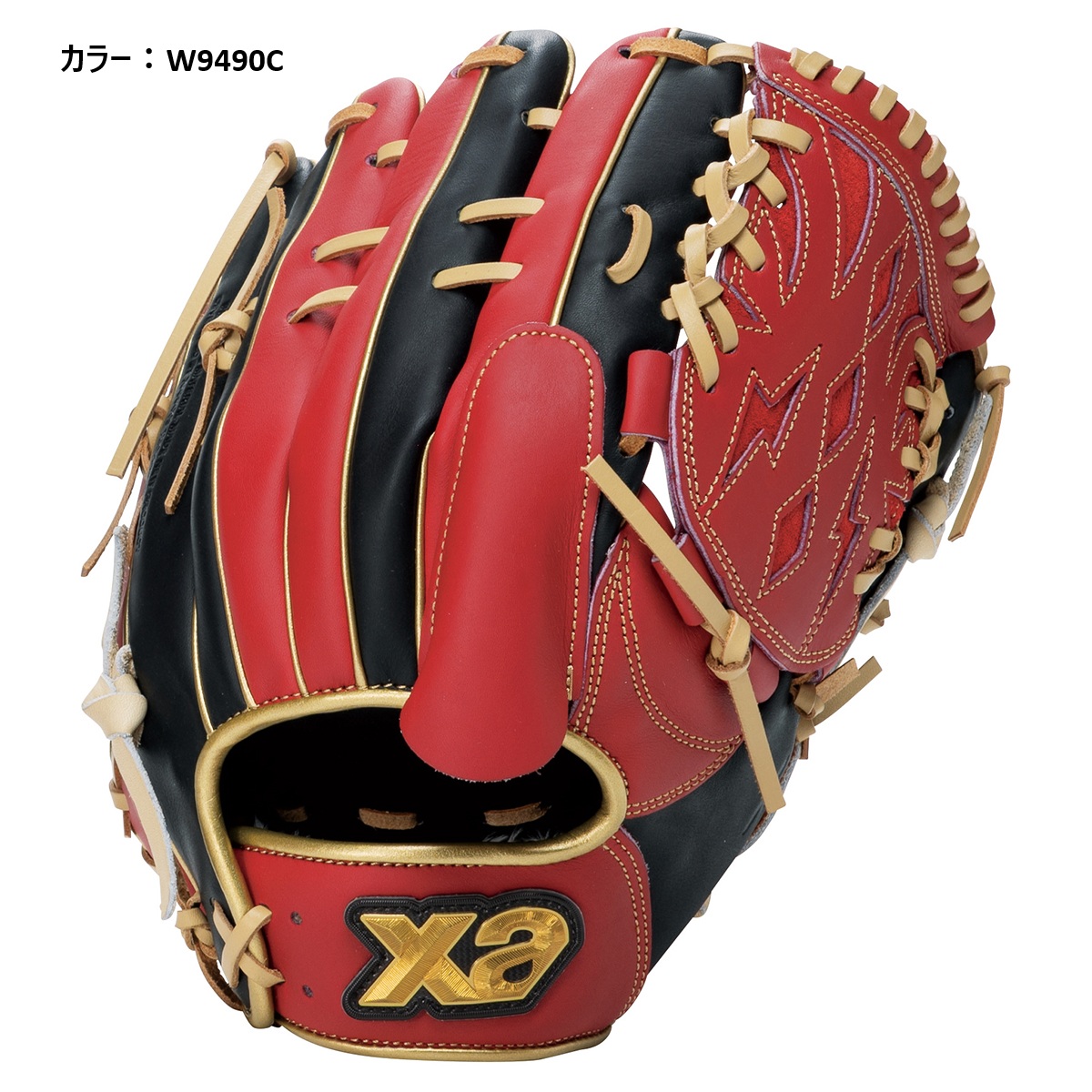 軟式トラスト［カラフルライン］（サイズ30.5cm）投手用【PM1型