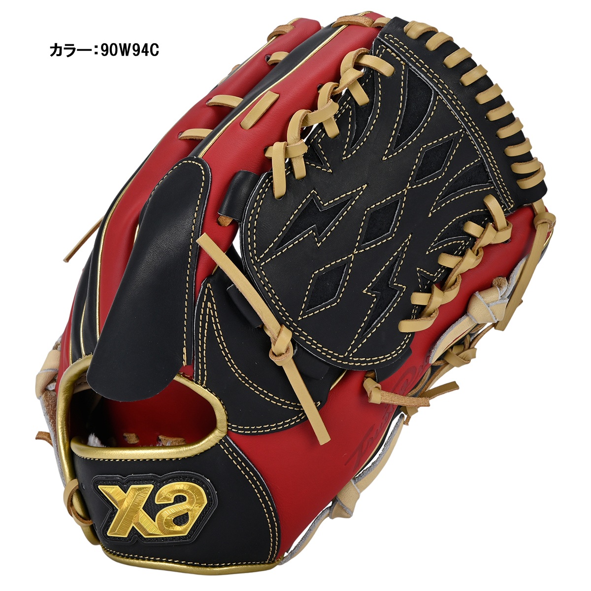 軟式トラスト［カラフルライン］（サイズ30.5cm）投手用【PM1型