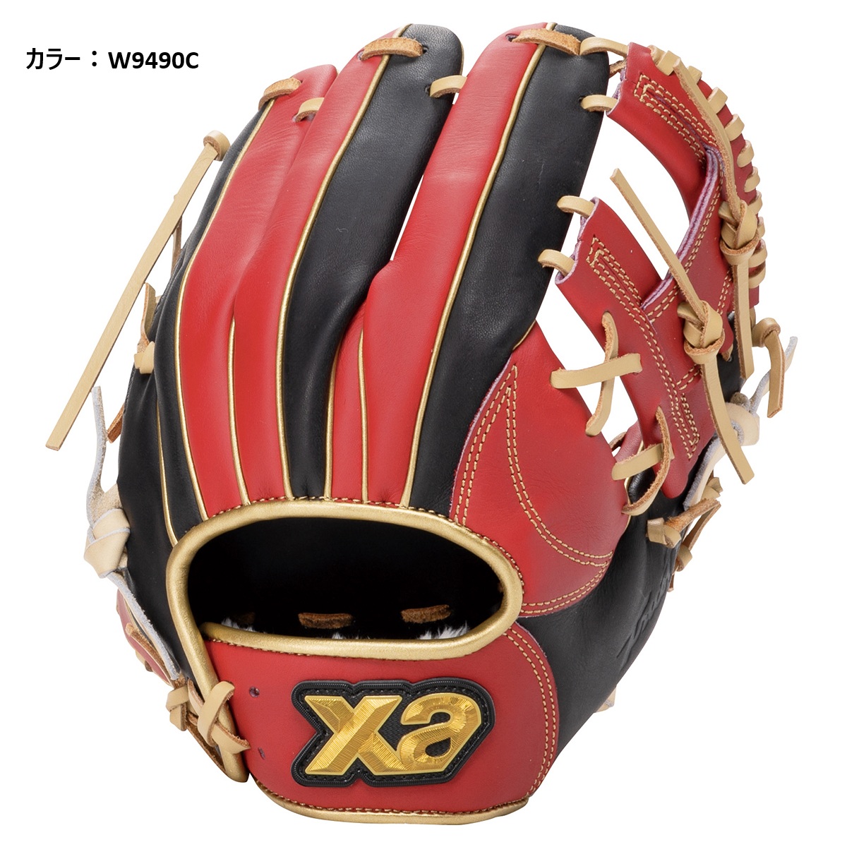 軟式トラスト［カラフルライン］（サイズ29.0cm）内野手用【NA1型】