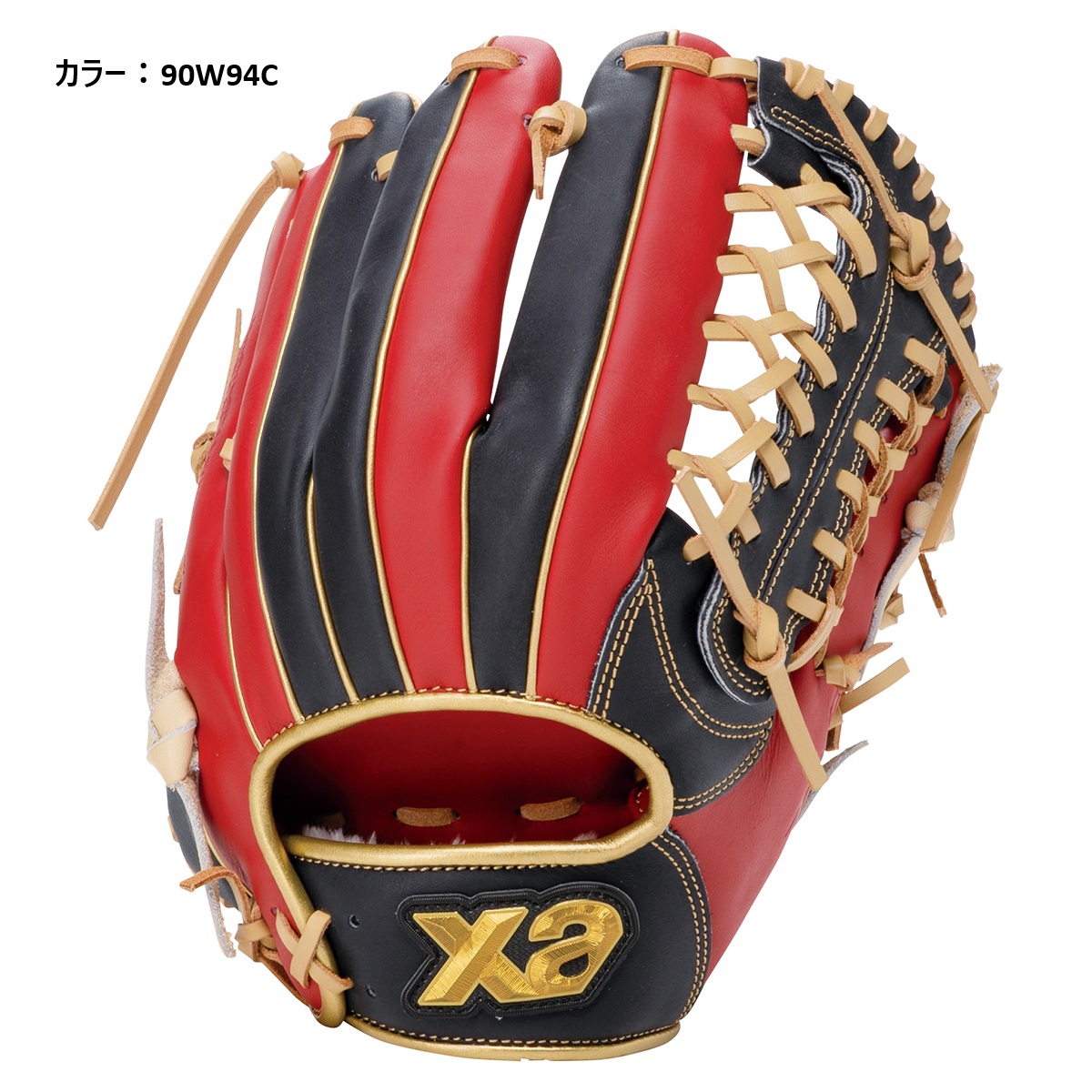 軟式トラスト［カラフルライン］（サイズ30.0cm）オールラウンド用【PP2型】