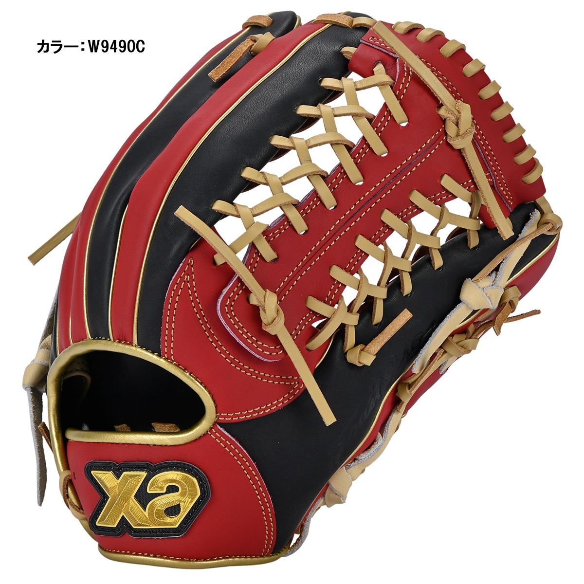 軟式トラスト［カラフルライン］（サイズ30.0cm）オールラウンド用