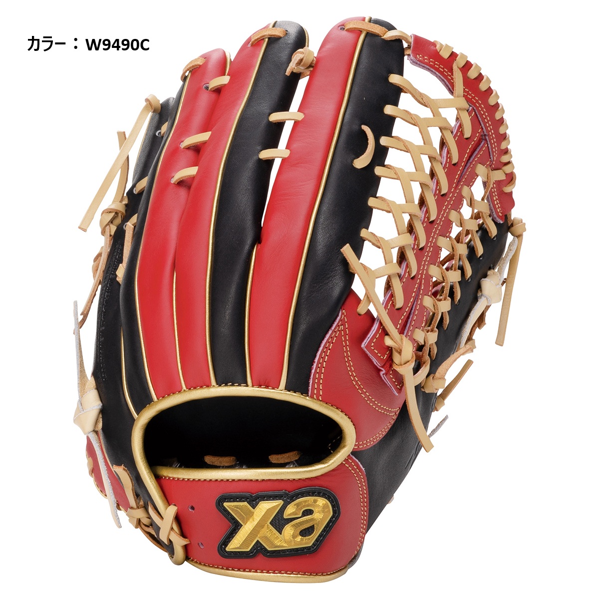 軟式トラスト［カラフルライン］（サイズ32.0cm）外野手用【PG1型】