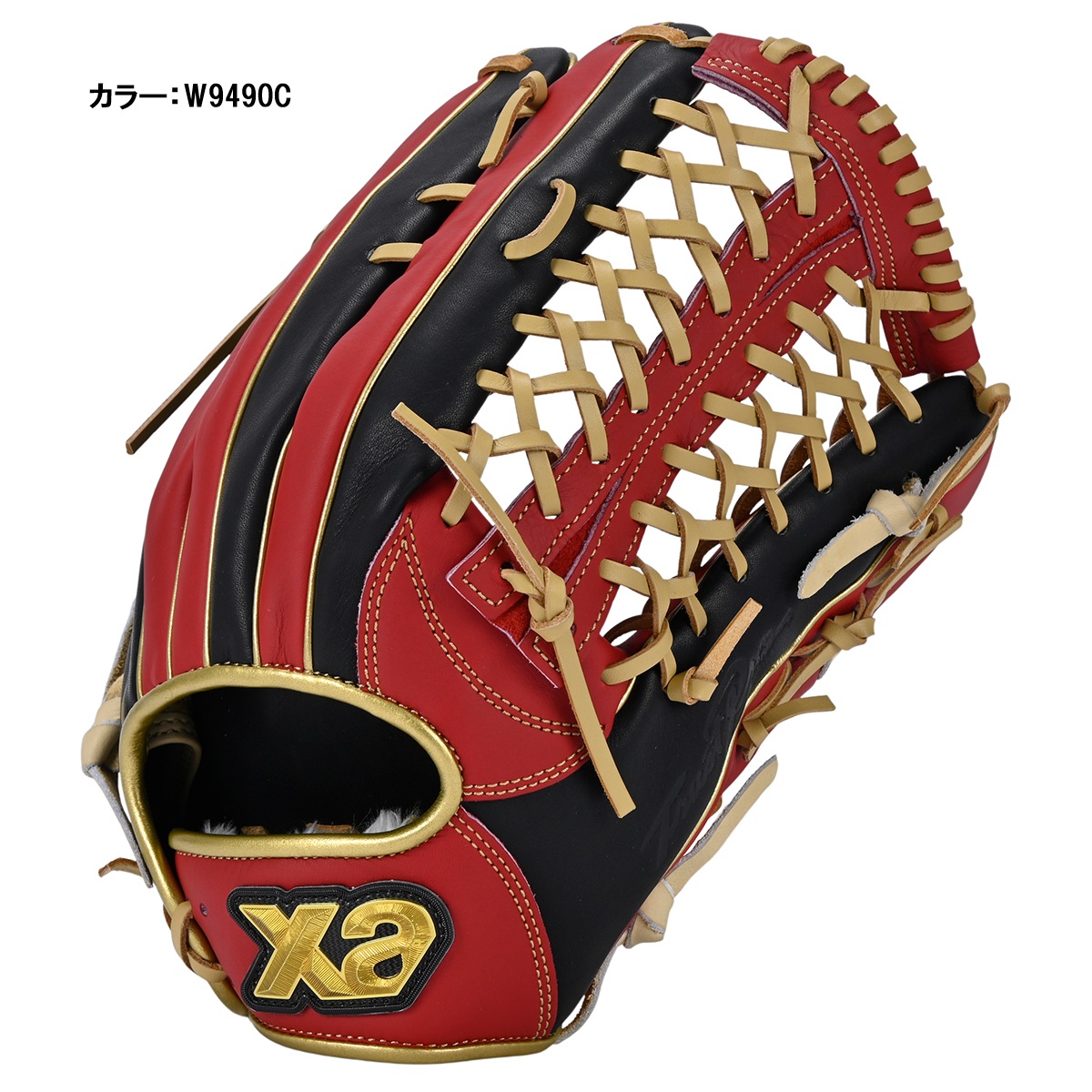軟式トラスト［カラフルライン］（サイズ32.0cm）外野手用【PG1型