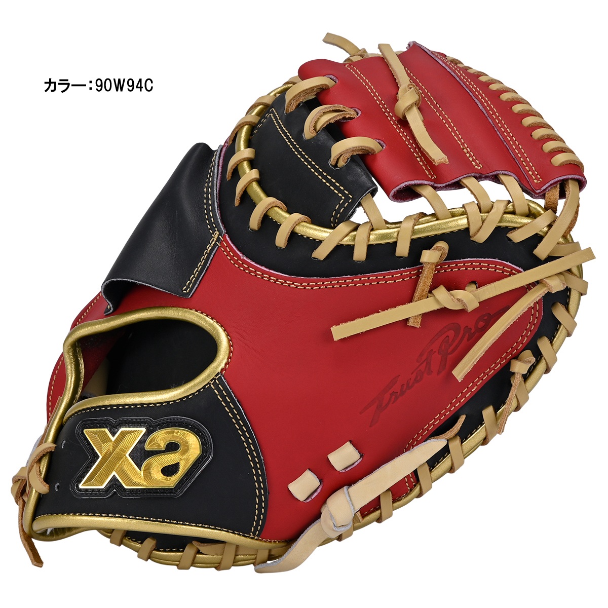 特大
看板 軟式トラスト［カラフルライン］キャッチャーミット【CP1型