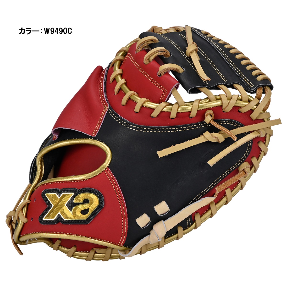 軟式トラスト［カラフルライン］キャッチャーミット【CP1型