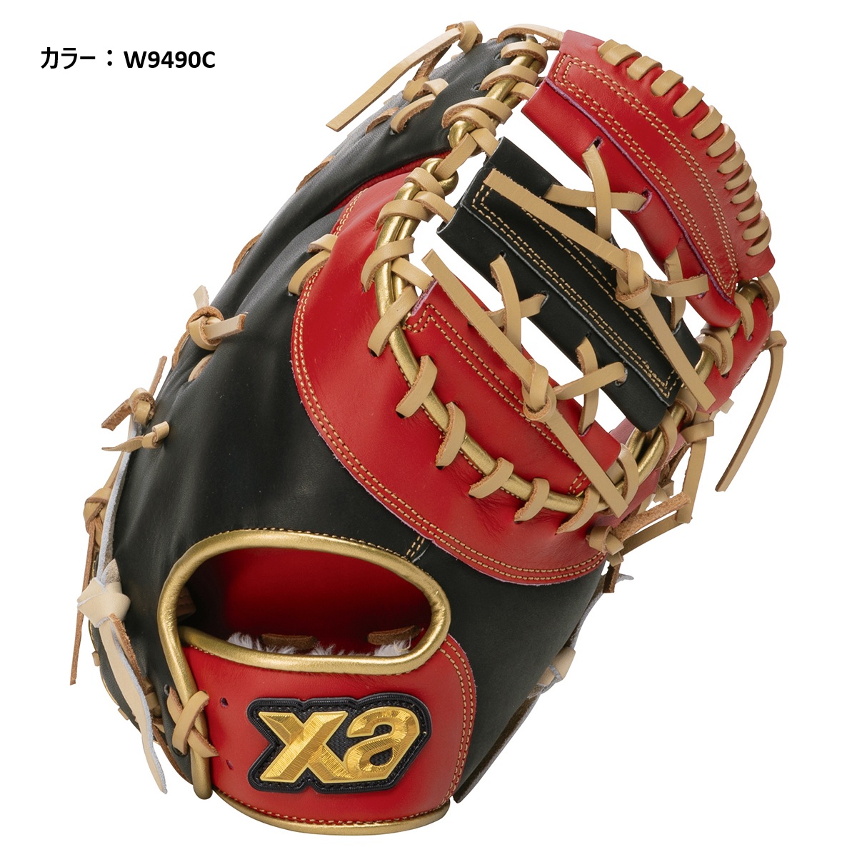 軟式トラスト［カラフルライン］ファーストミット【FP1型】