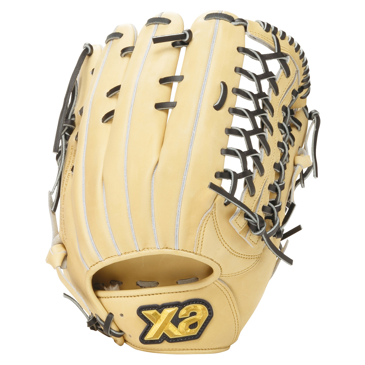 一般軟式用｜ザナックス公式オンラインショップ