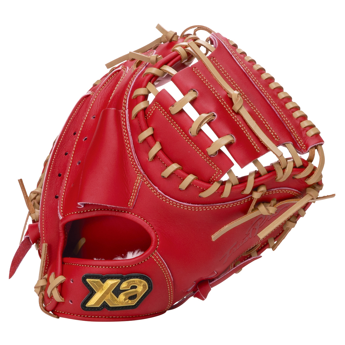 軟式トラストキャッチャーミット【CP1型】｜ザナックス公式オンライン