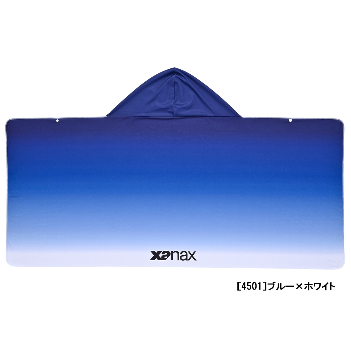 先行予約受付｜7月3日（金）～発送予定】冷感クールポンチョ