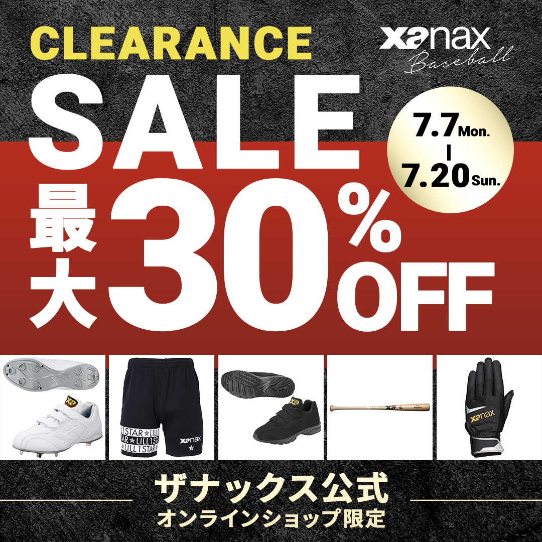 紐式トレーニングシューズ(白)｜ザナックス公式オンラインショップ