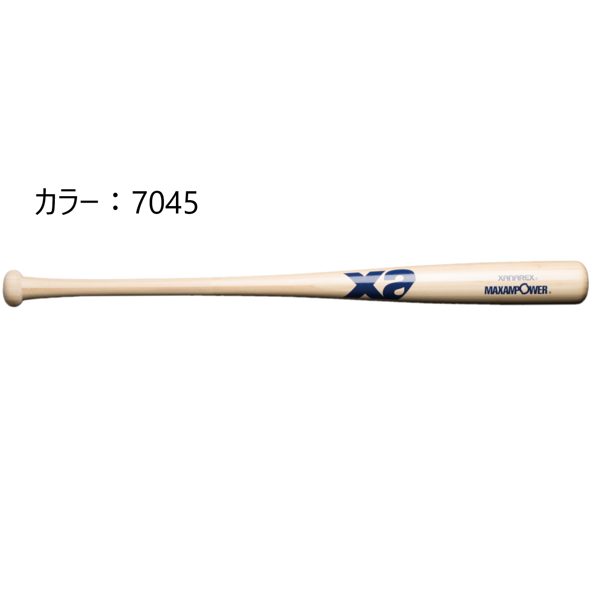 中学 硬式野球 バット　●ミズノ Vcon02 ●xanax 竹バット セット 中学 硬式野球 バット ○ミズノ Vcon02 ○xanax 竹バット セット