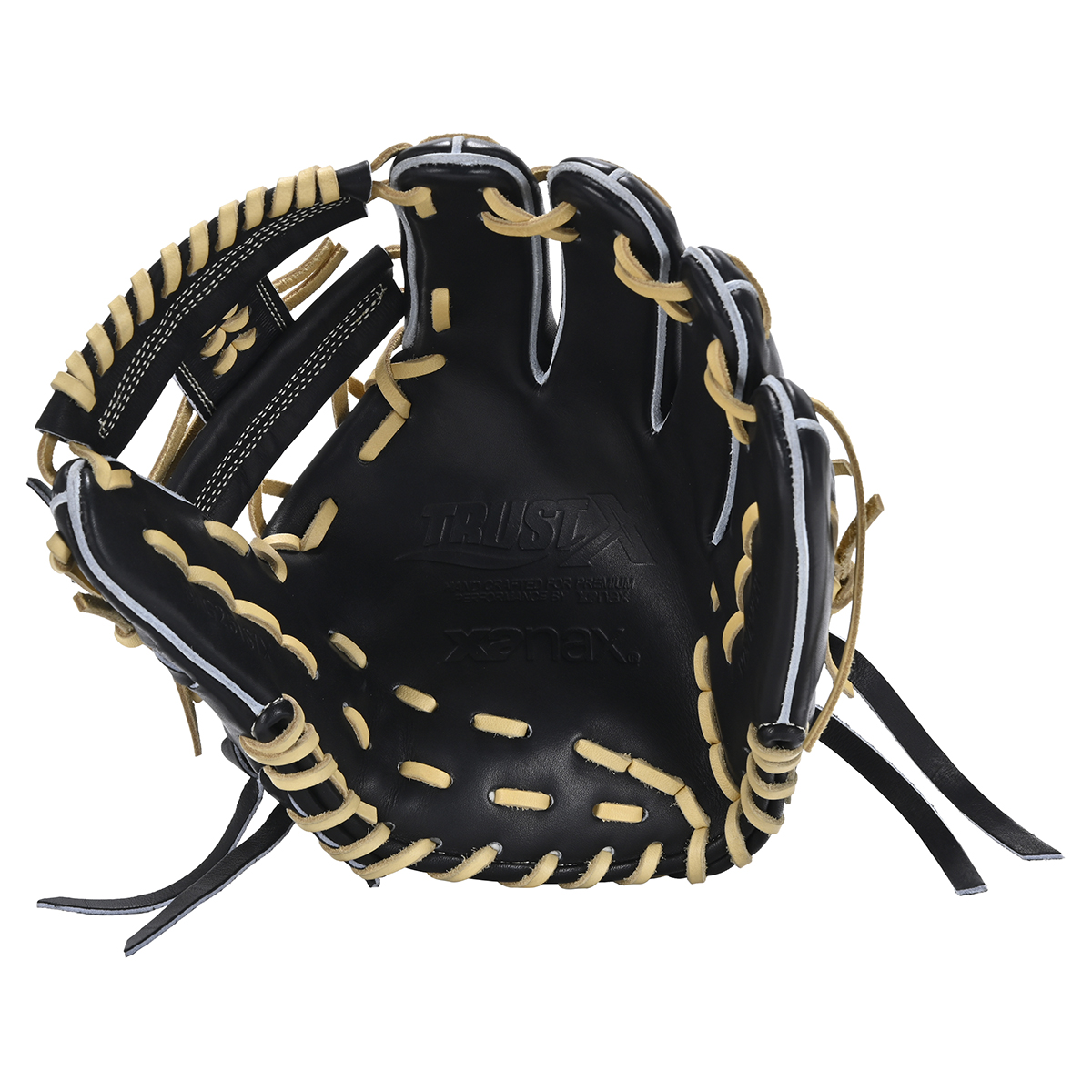 硬式トラストエックス（サイズ28.5cm） 内野手用【IS1型